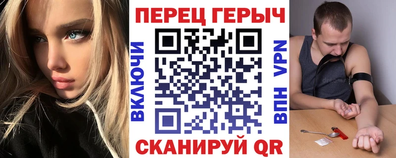 ГЕРОИН афганец  Армянск 