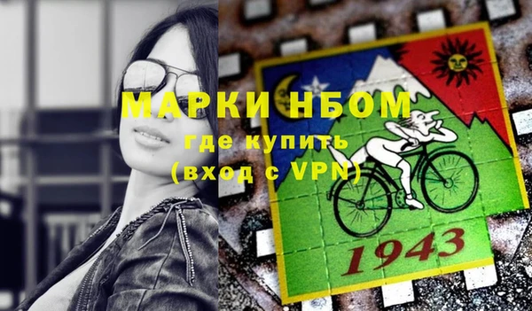 мескалин Аркадак