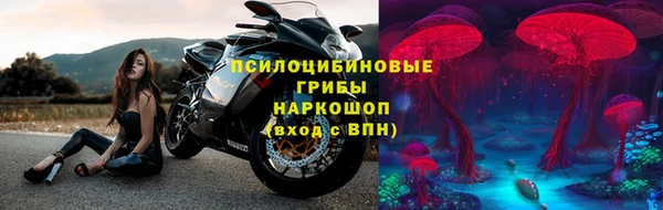 мескалин Аркадак