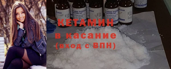 мескалин Аркадак