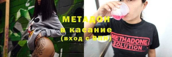 мескалин Аркадак