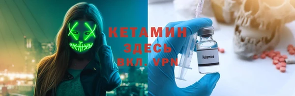 мескалин Аркадак