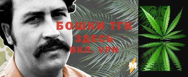 мескалин Аркадак