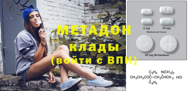 мескалин Аркадак