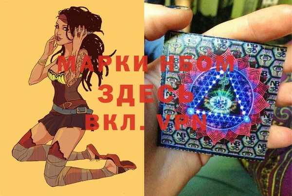 круглые Саяногорск