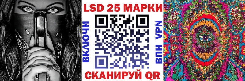 продажа наркотиков  Армянск  Марки NBOMe 1,8мг 