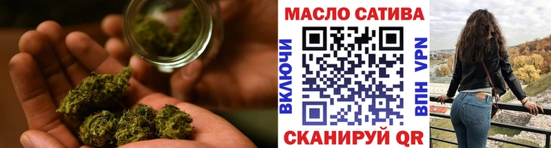 ТГК вейп с тгк  хочу   Армянск 